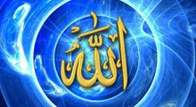 الآيات القرآنية في رؤية الله في الآخرة