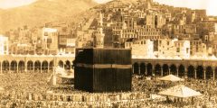 تعريف أصول الفقه