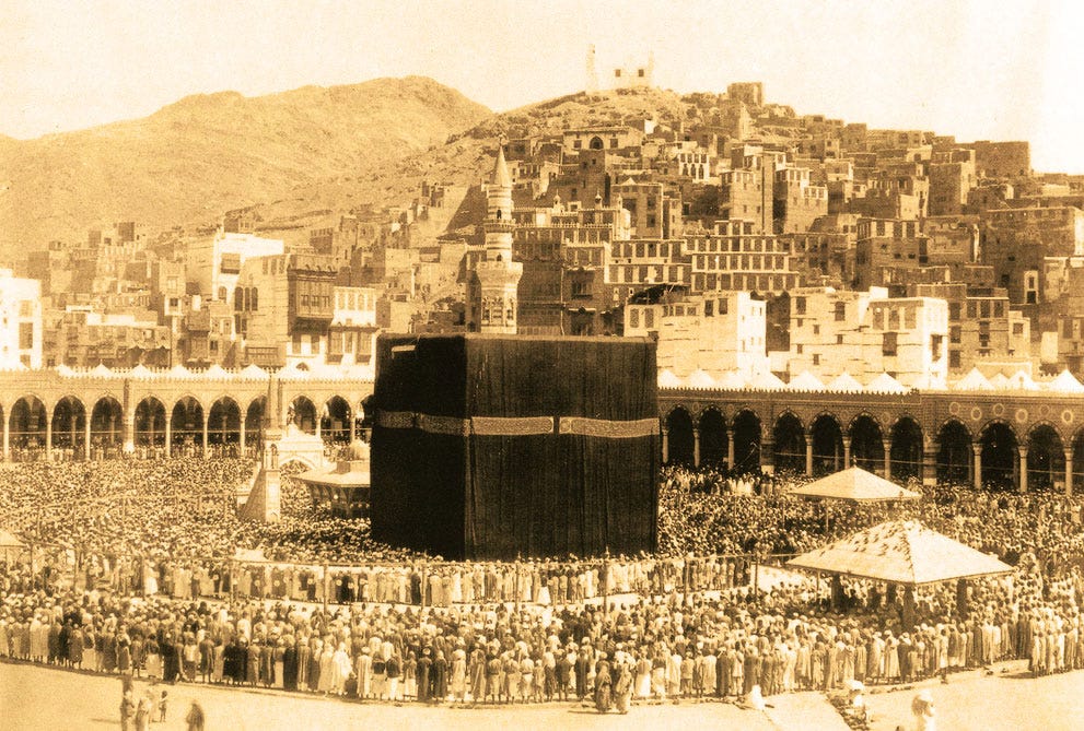 تعريف أصول الفقه