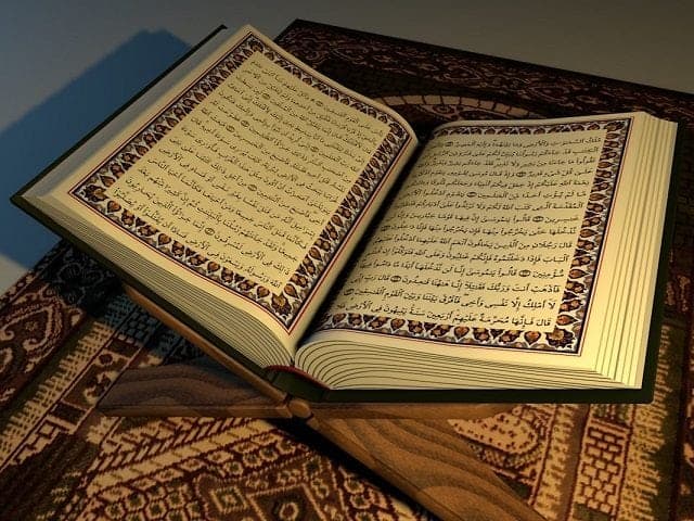 علاج السحر في الإسلام