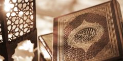 الألفاظ المخالفة للعقيدة وخطورتها في الإسلام