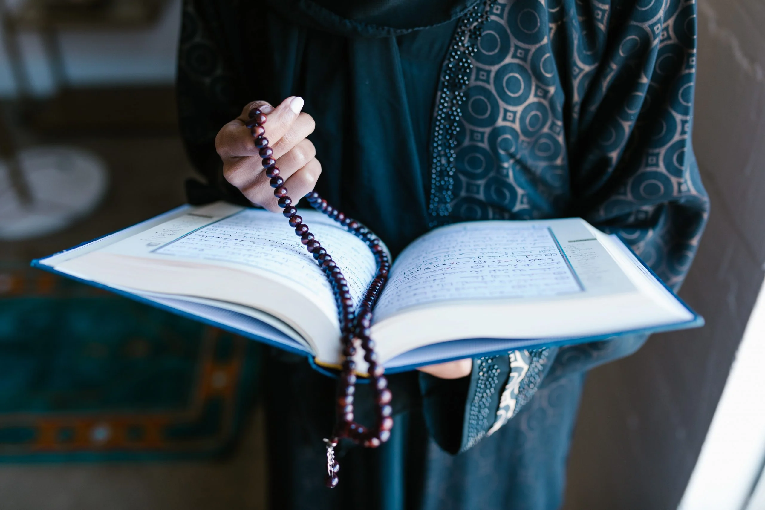 التوسل المشروع والممنوع