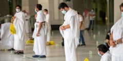 الفرق بين الركن والواجب في الحج