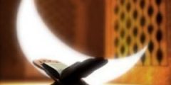 ابن جبير – الجغرافي الفاضل
