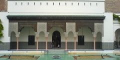 المساجد مراكز تعليم لجميع الفنون وشتى العلوم