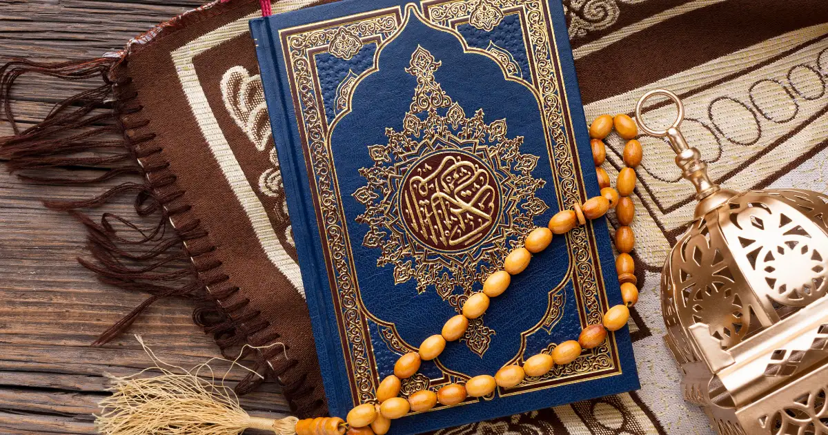 القول في الاستعاذة