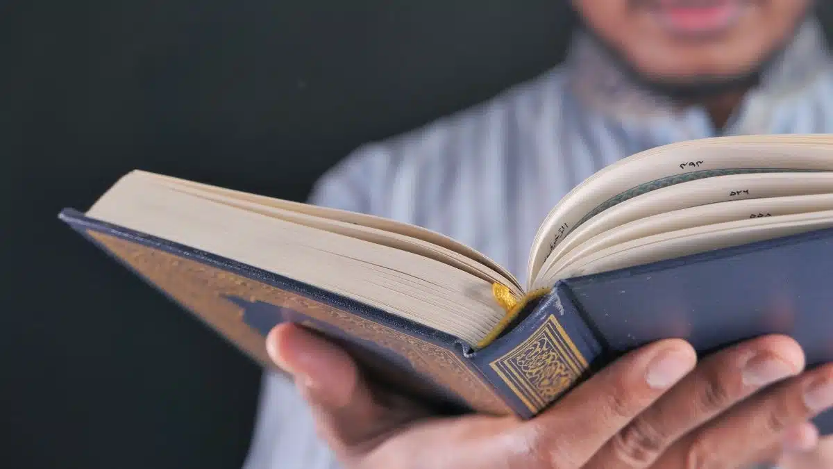 تعدد القراءات القرآنية