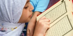 تعاليم الدين