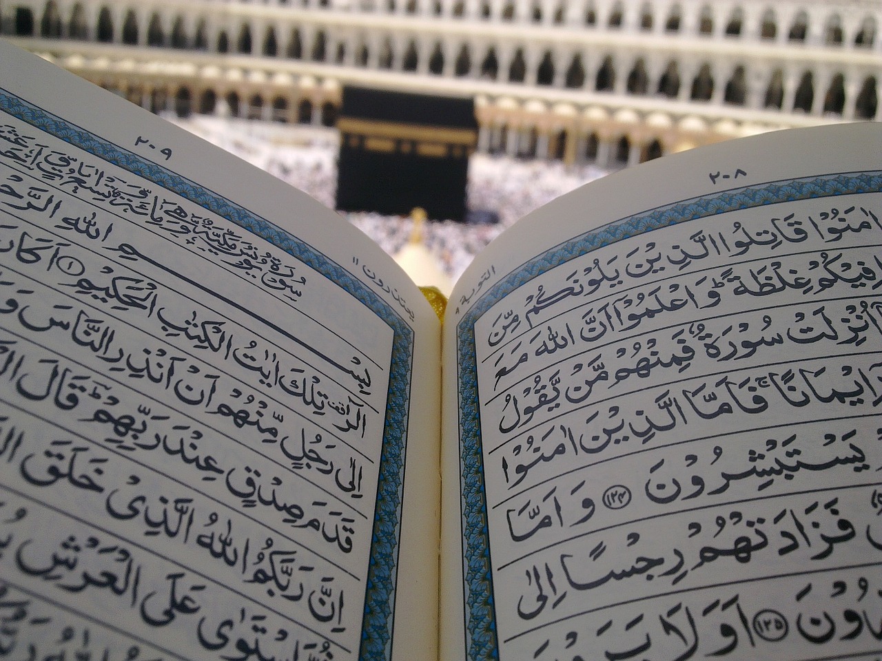 مراحل الحج بالتفصيل