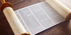 ما يقوله الكتاب المقدس عن النبي محمد