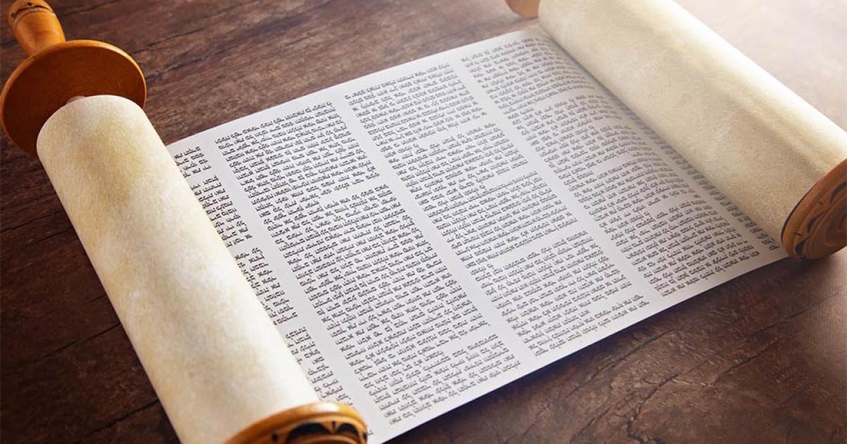 ما يقوله الكتاب المقدس عن النبي محمد