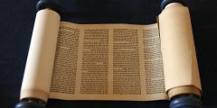 وصف النبي محمد ﷺ في التوراة: دراسة شرعية تحليلية