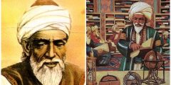 أبو الوفاء البوزجاني