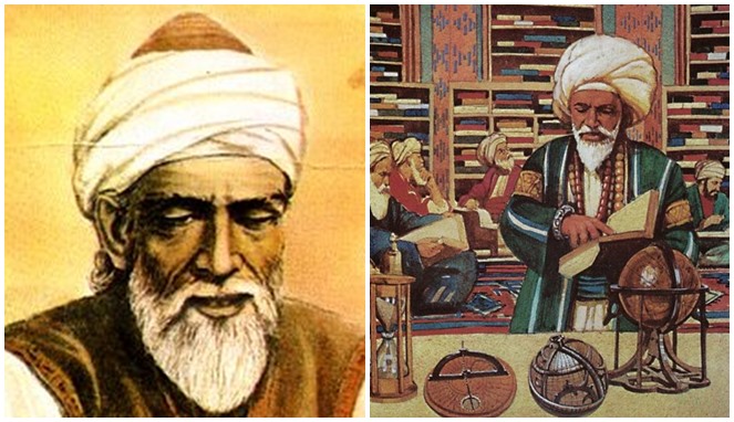 أبو الوفاء البوزجاني