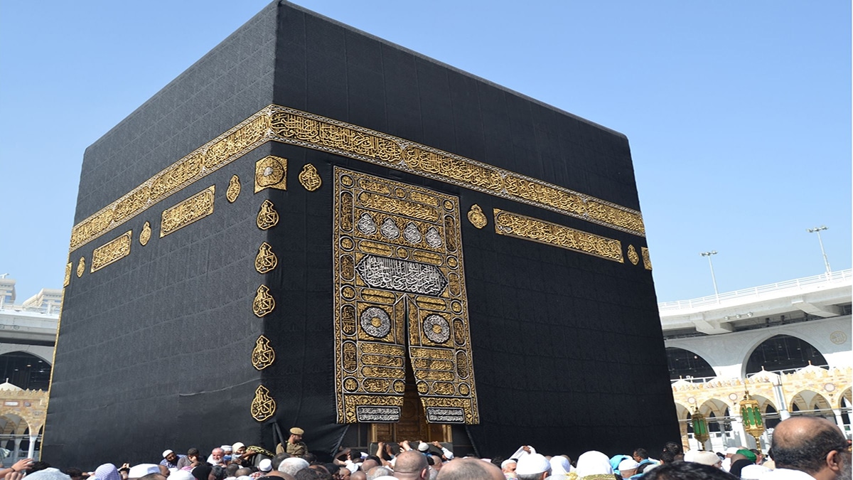 في أي سنة فرض الحج