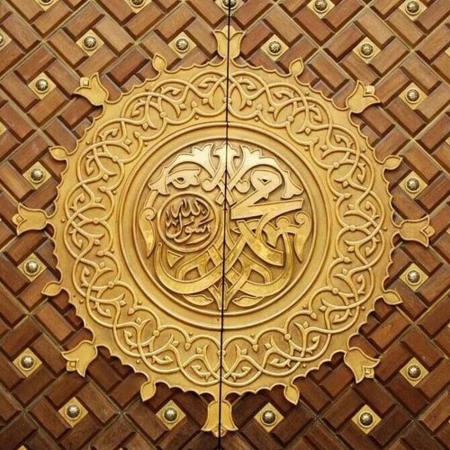 السيرة النبوية والعقيدة