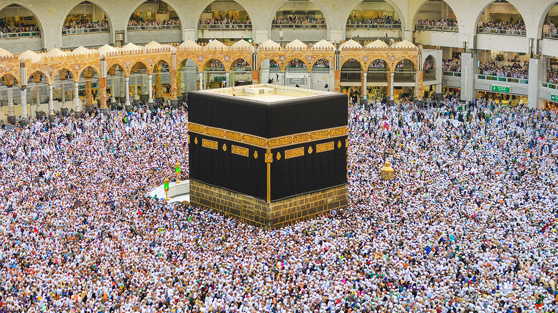 ما هو الحج الأصغر