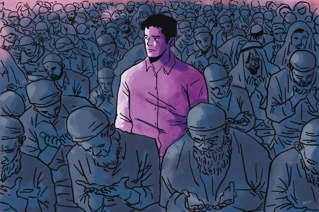 الأسرة والألحاد