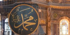 مصارع القوم