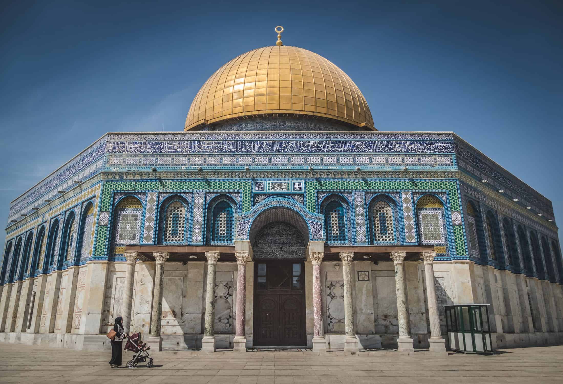 رحلة الإسراء والمعراج