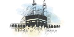 موضوع عن الحج