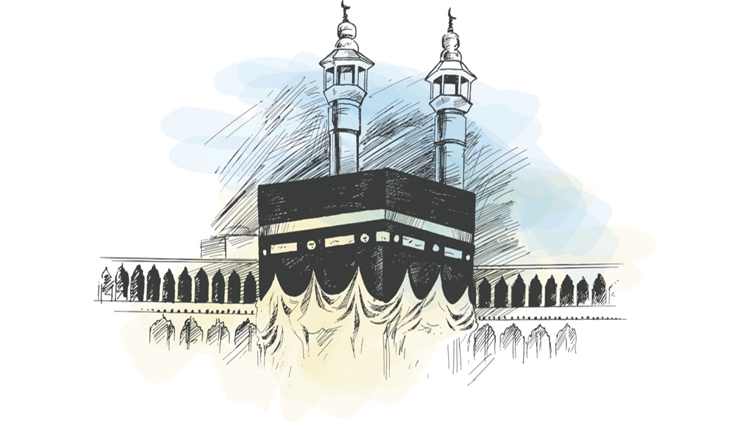 موضوع عن الحج