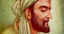 ابن حيان القرطبي – شيخ مؤرخي الأندلس