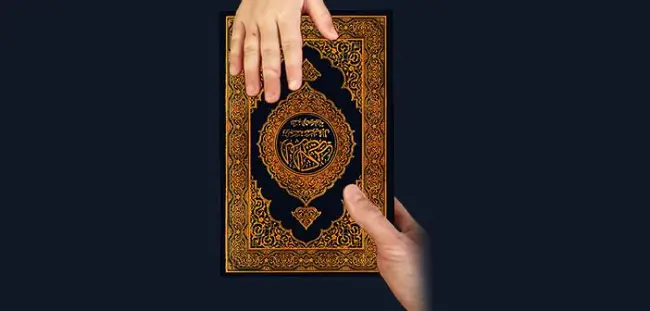 ما كفارة الحلف بالله