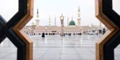 تلك غنيمة المسلمين