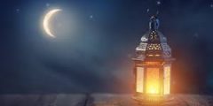 كيف تستغل شهر رمضان