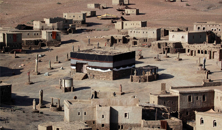 كيف حج النبي