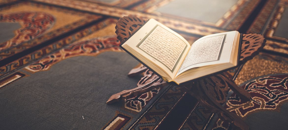 الحكمة من المنسوخ والناسخ في التشريع الإسلامي