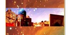 أولغ بك – من رواد علم الفلك