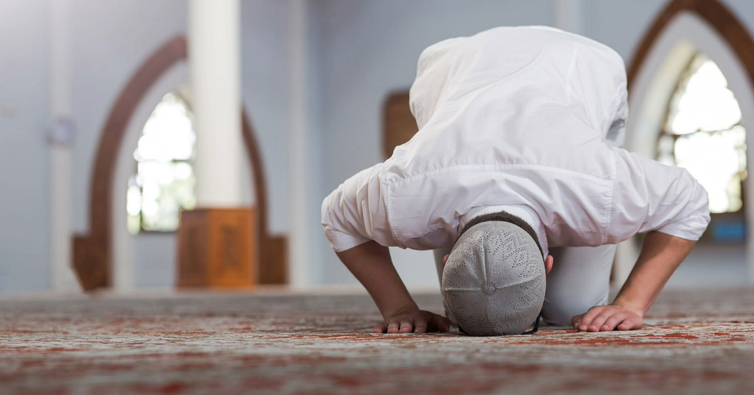 الصلاة