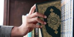 لا طاعة لمخلوق في معصية الخالق