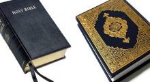 معجم ألفاظ استباحة القتل والتحريض عليه في الكتاب المقدس ونظائرها في القرآن
