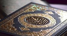 الظاهرة القرآنية.. الظاهرة المستحيلة!!