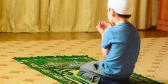 كيف تتعلم الصلاة والوضوء