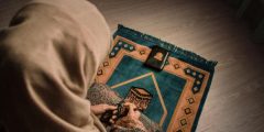 كيفية صلاة التراويح في البيت