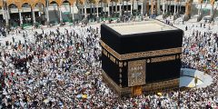 حجة الوداع