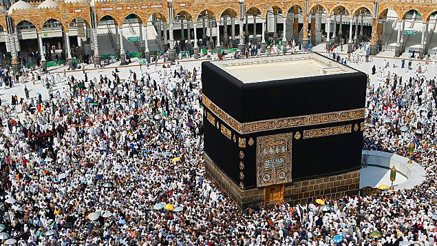 حجة الوداع