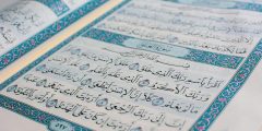 التأويل وعلاقته بالتشبيه