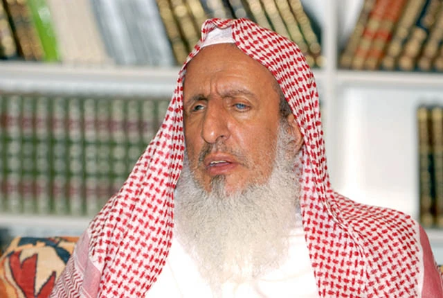 سيرة ابن باز