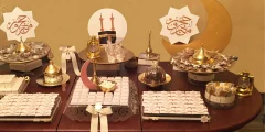 كيفية استقبال الحاج