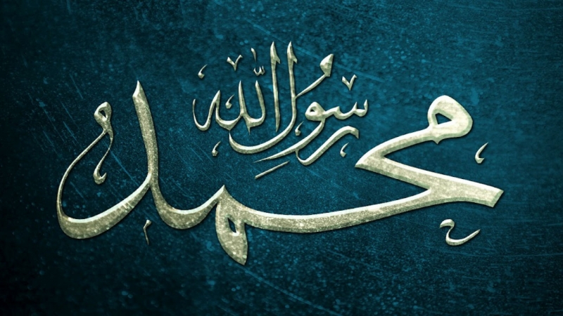 حماية النبي ﷺ لحمى التوحيد