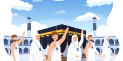 مفهوم الحج