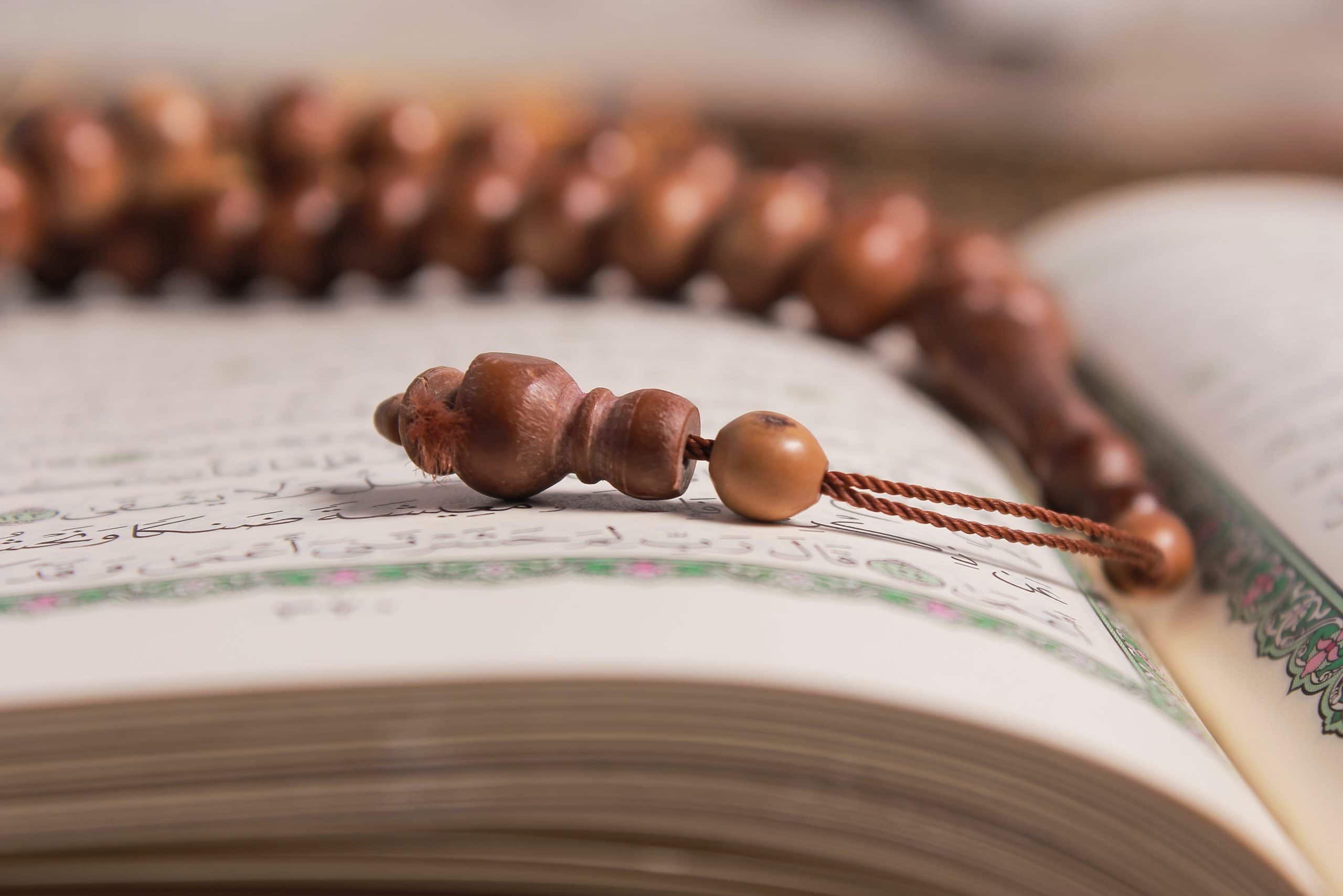ما هي القراءات العشر في القرآن الكريم