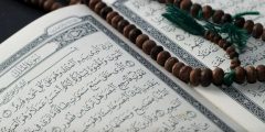 فوائد سماع القرآن الكريم عند النوم