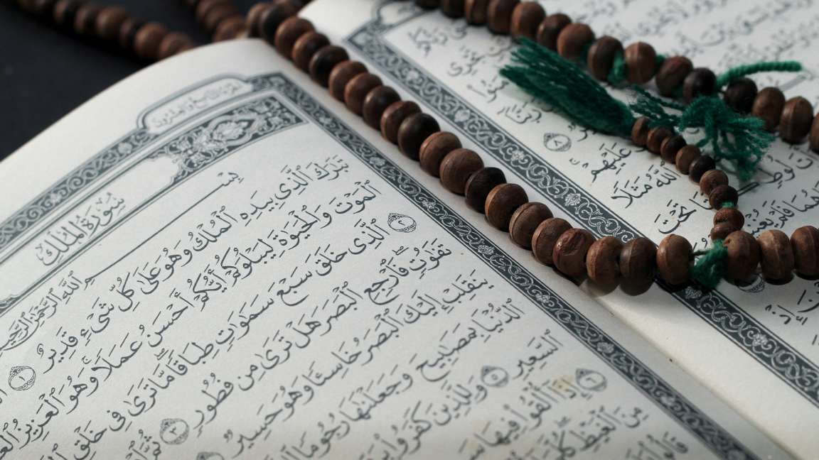 فوائد سماع القرآن الكريم عند النوم