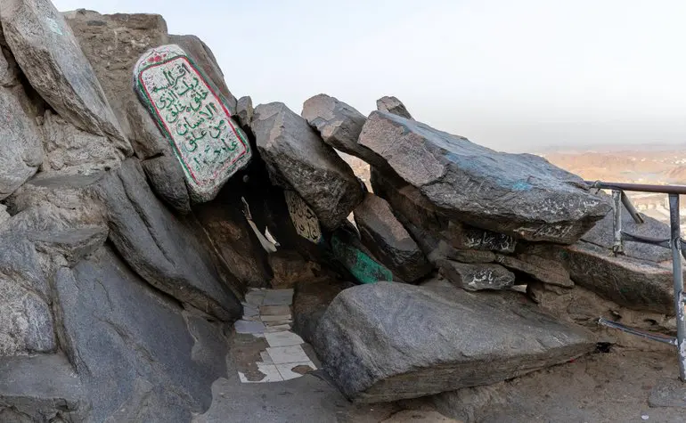 زول الوحي على رسول الله